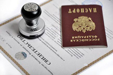 Регистрации и ликвидация ИП